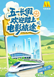 国产精品亚洲第五区在线